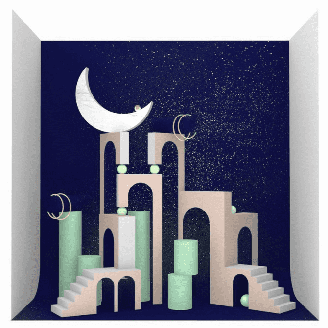 van cleef ramadan advent calendar