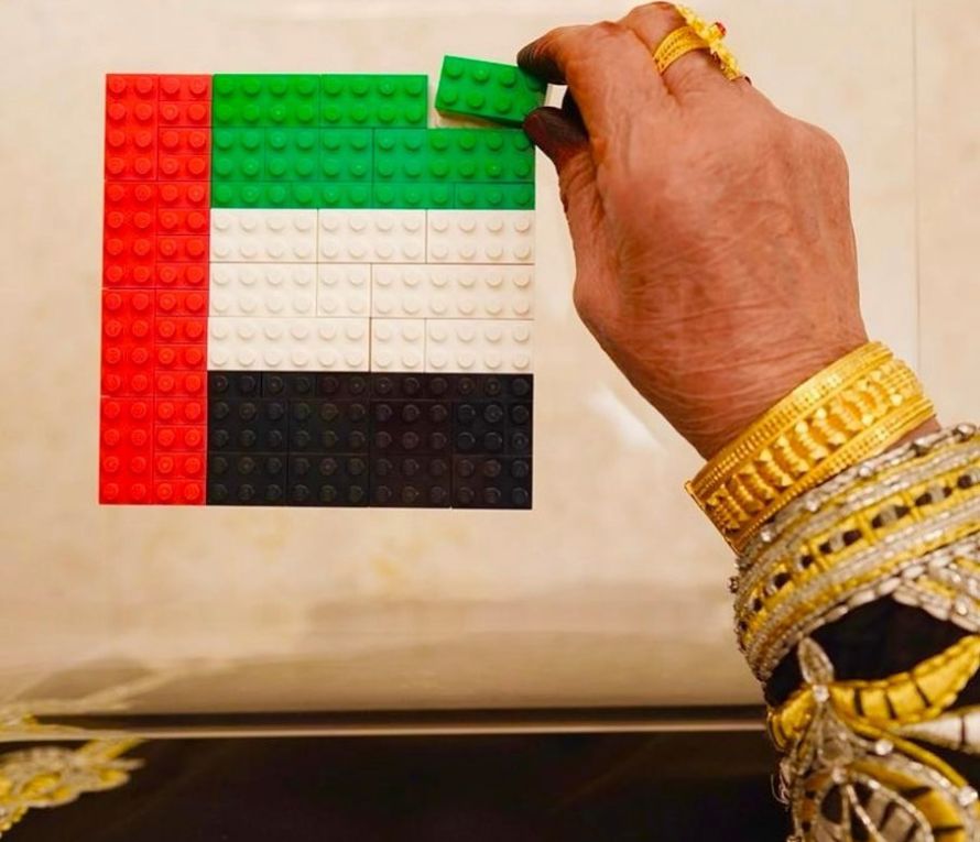 UAE Flag Day