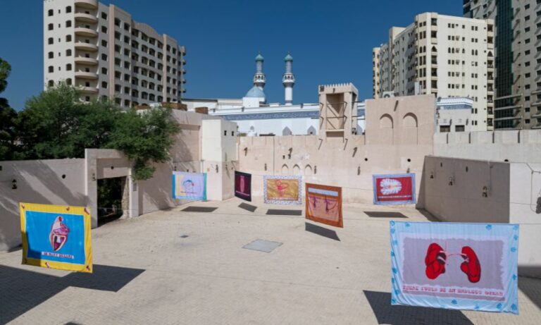 sharjah art foundation