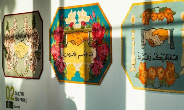 Dubai design week 2023