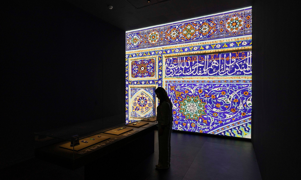 MUST SEE CARTIER ISLAMIC INSPIRATION AND MODERN DESIGN