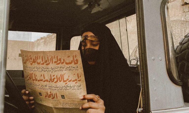 uae's achievements uae national day