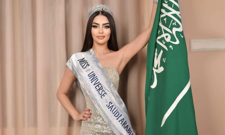 Saudi Arabia miss universe