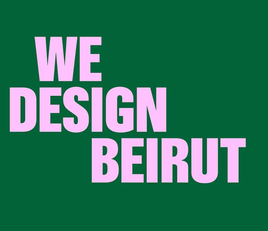  Institut du Monde Arabe