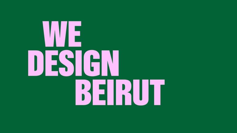 we design Beirut  Institut du Monde Arabe