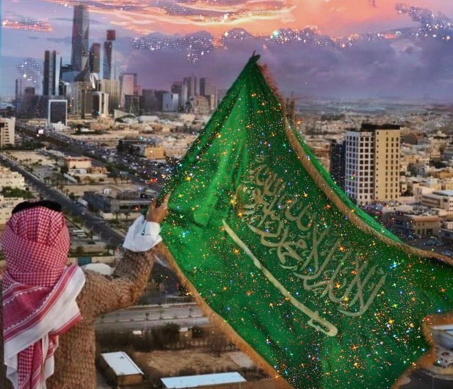 Saudi National Day