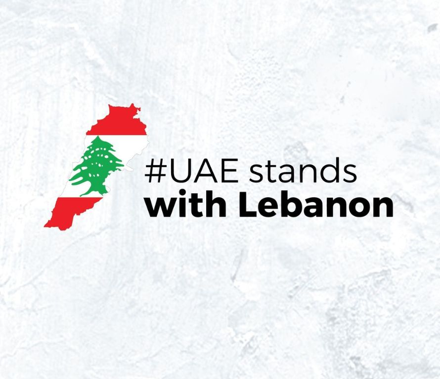 donation for Lebanon