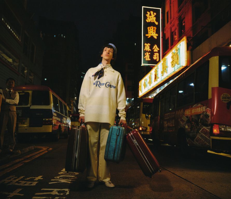 ritz Carlton late checkout