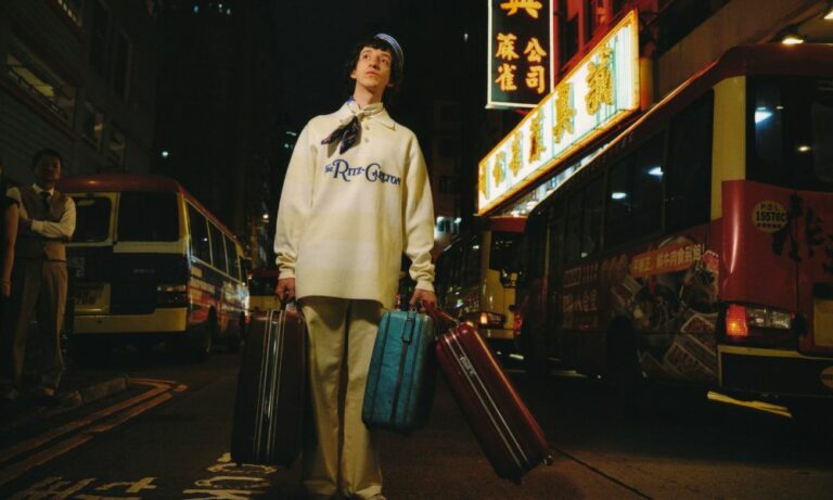 ritz Carlton late checkout