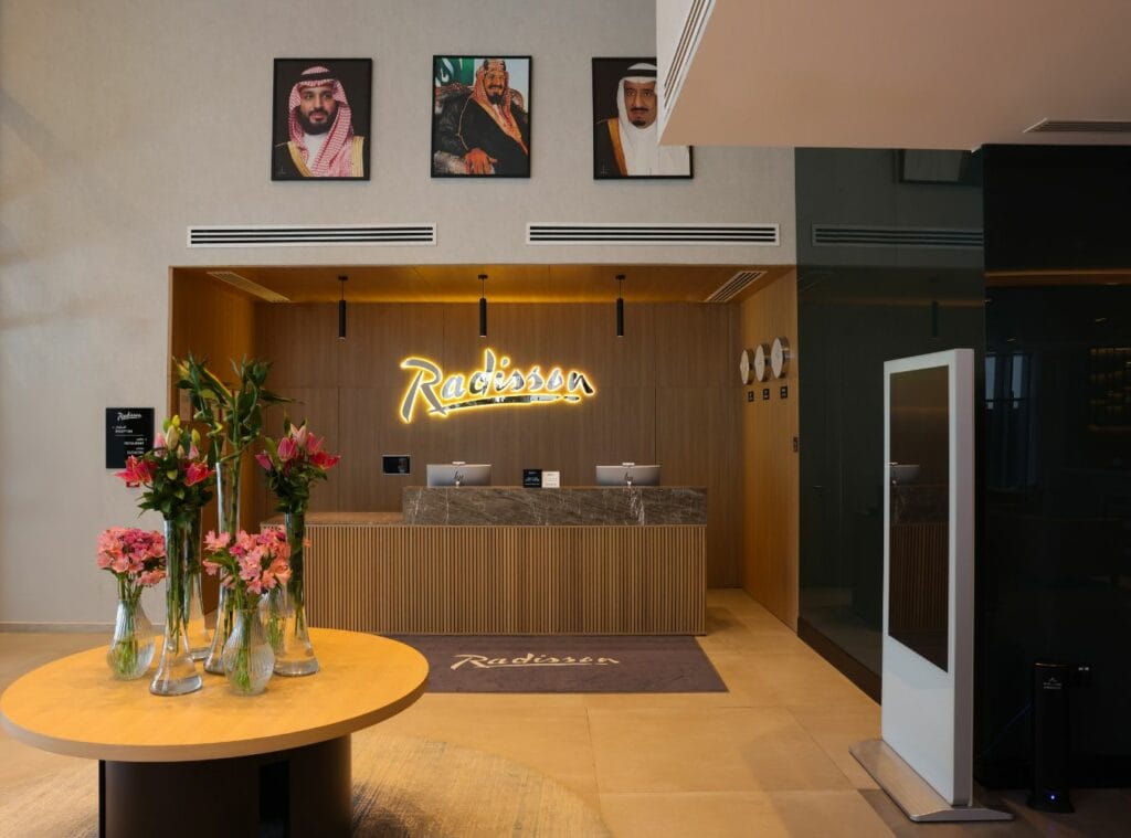 Radisson Hotel & Residence Riyadh Olaya