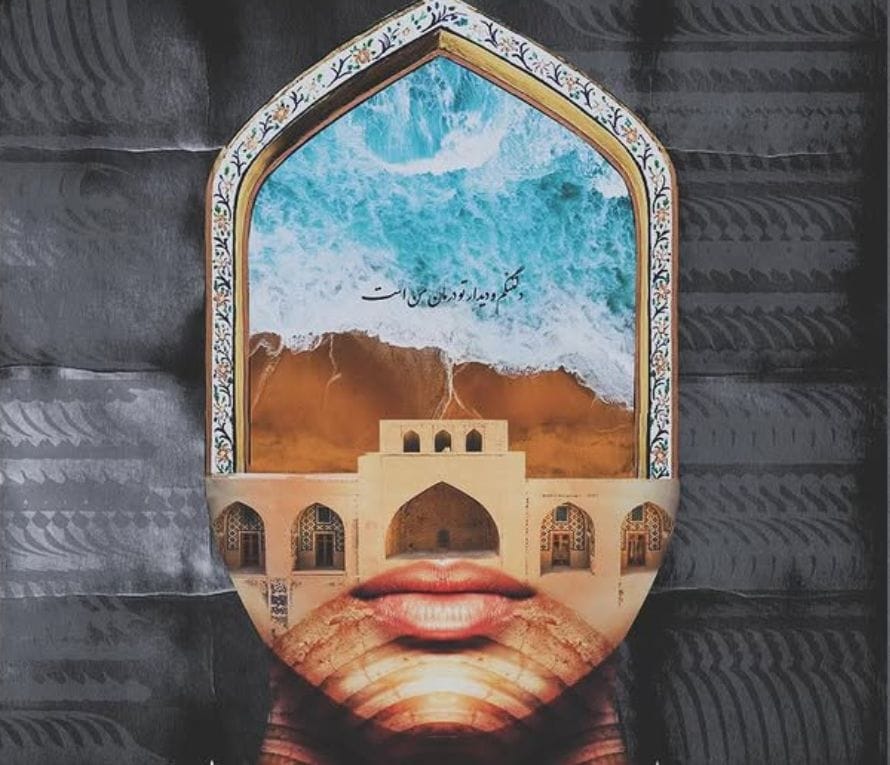 Kiarash Khalili