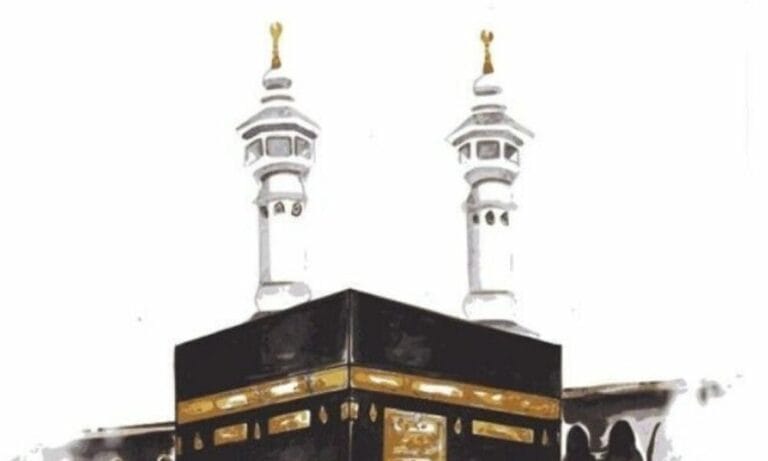 places to visit in Makkah