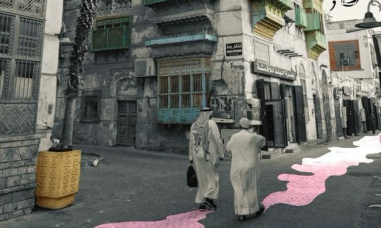 tourist places in Jeddah