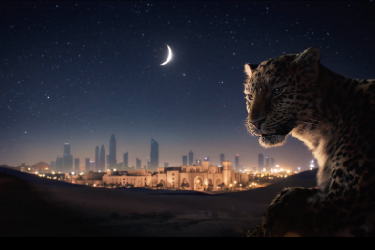 Cartier Ramadan 2025