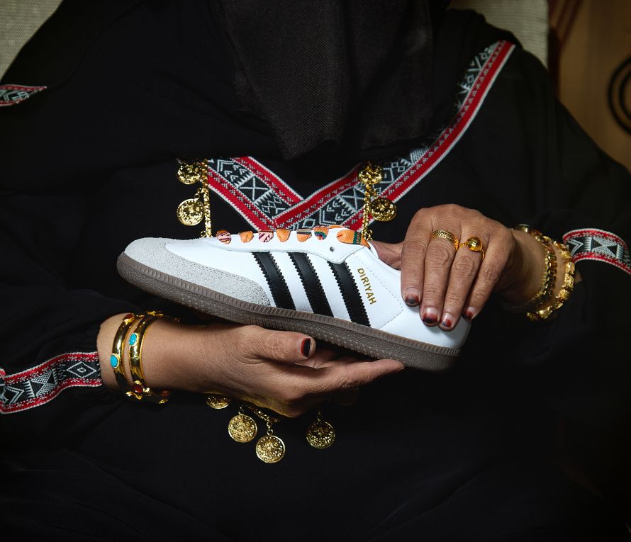 Adidas al fahidi sneaker