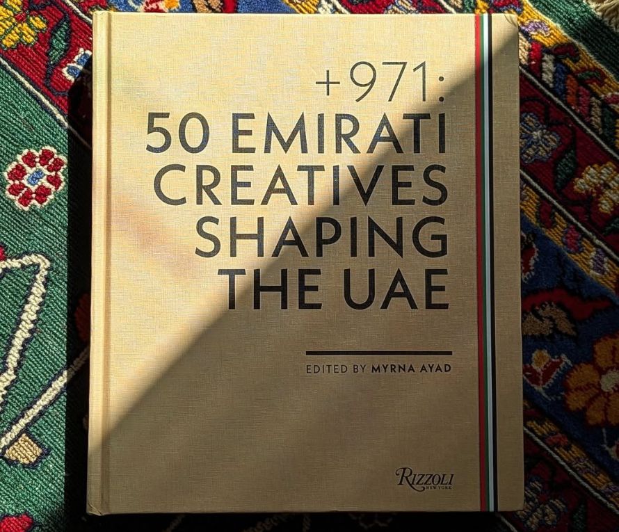 +971: 50 Emirati Creatives Shaping the UAE