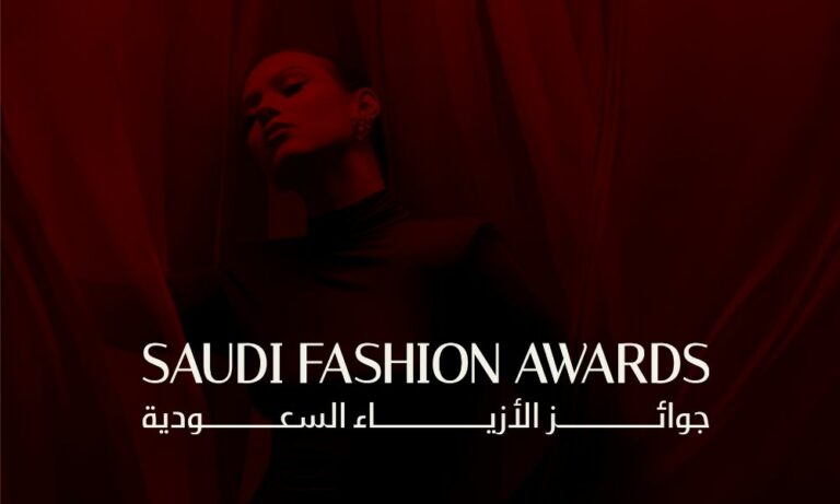 Saudi fashion awards