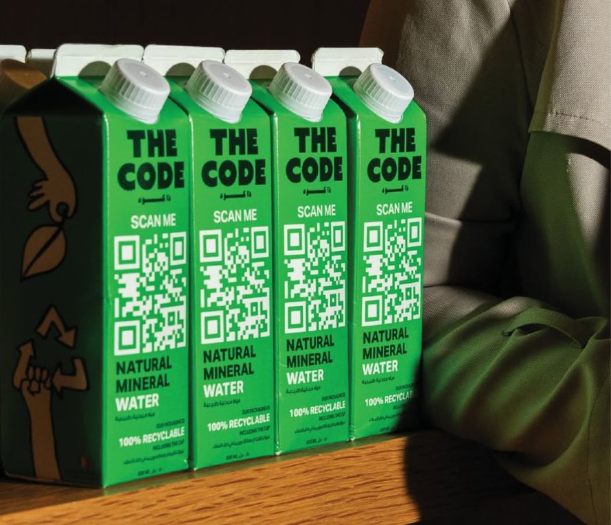 the code water