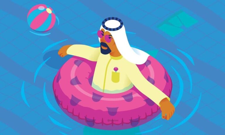 AHMED AL-REFAIE