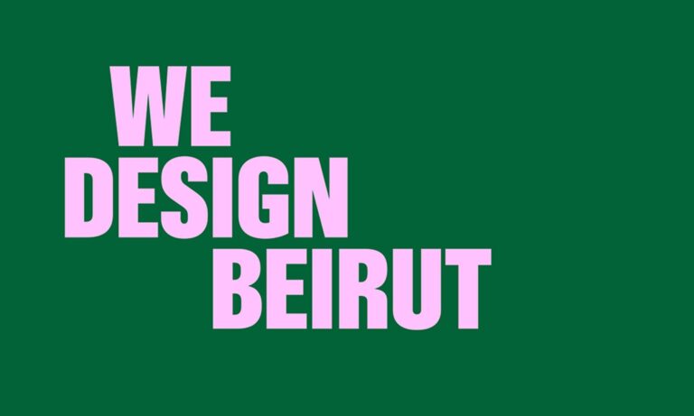 we Design Beirut