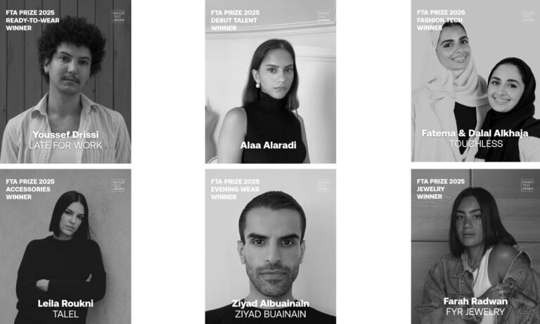 2025 fashion trust arabia