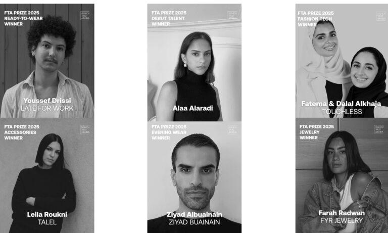 2025 fashion trust arabia