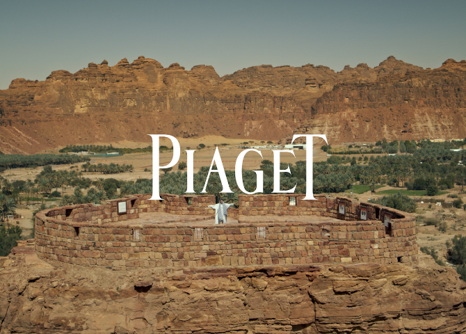 Piaget celebrates Ramadan 2021 in Al Ula Buro 24 7