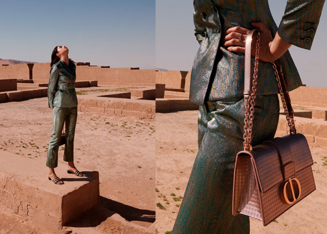 Dior launches exclusive Ramadan capsule collection for the Middle East