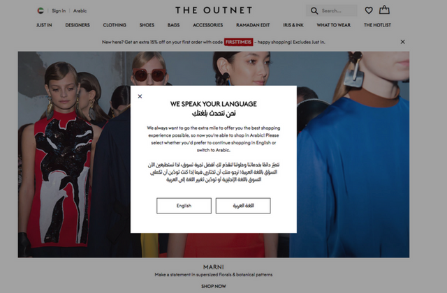 The Outnet